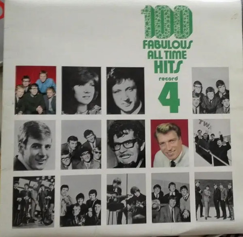 Min vinile the - lp, u/min