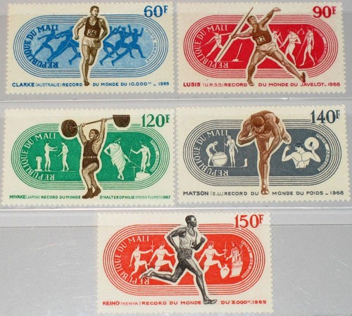 Mali 1969 192 - mali, c73-77